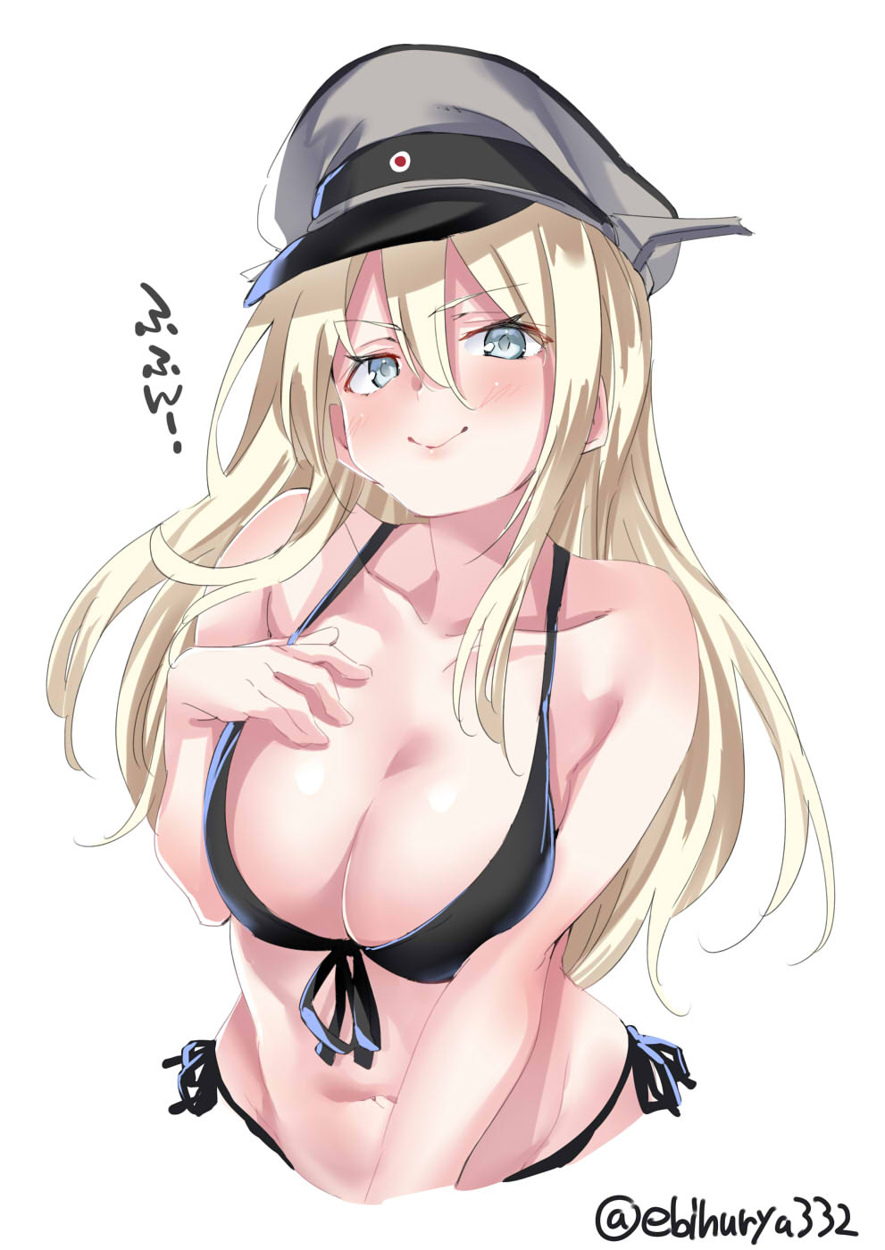 Bismarck (Kantai Collection) Rule 34 Image