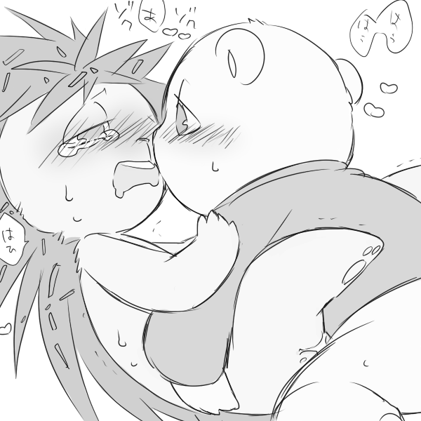 Flaky (Htf) Rule 34 Image