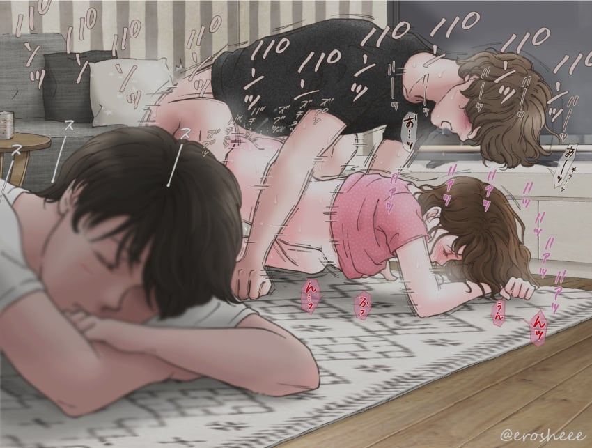 1girls Rule 34 Image