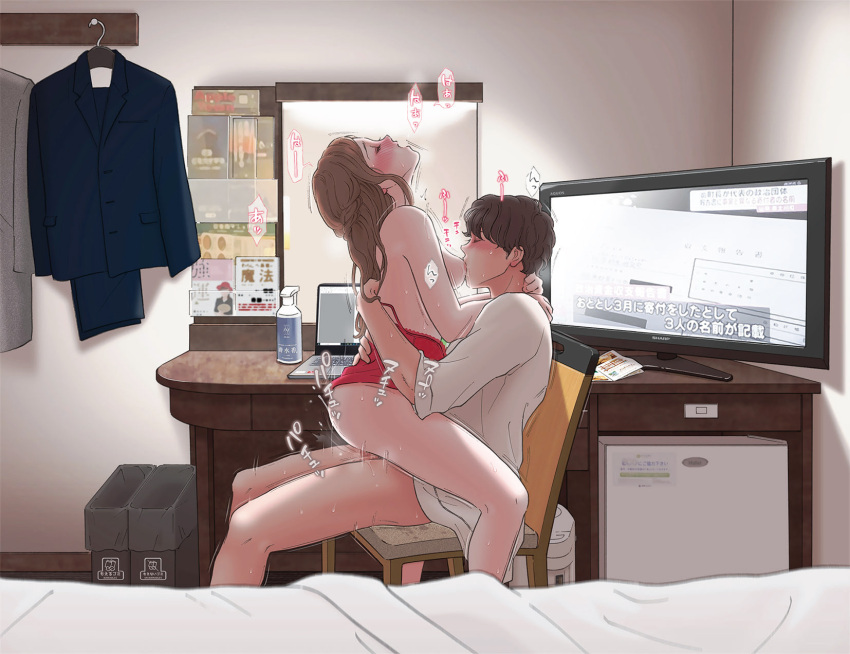 1girls Rule 34 Image