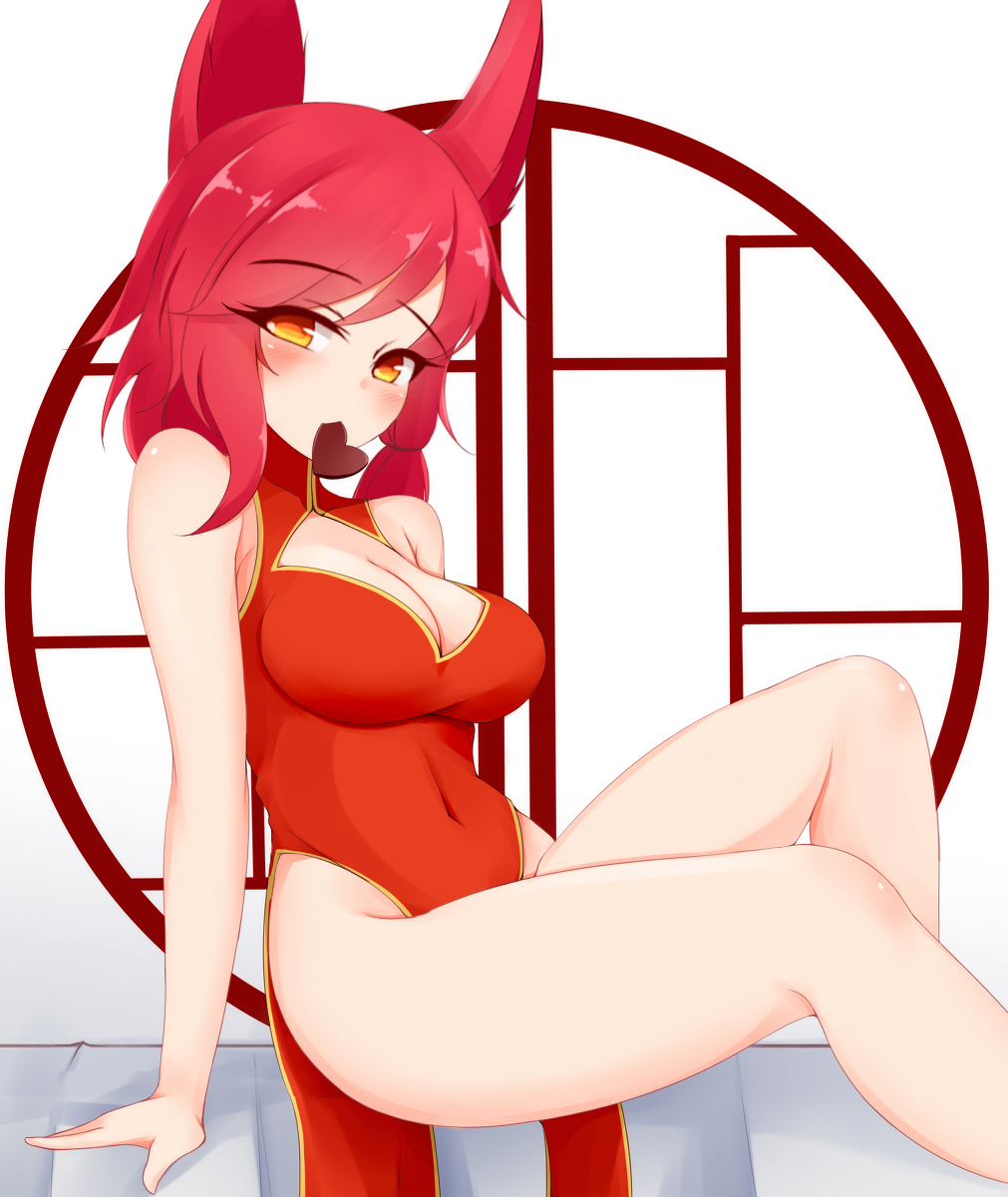 Vastaya (League Of Legends) Rule 34 Image
