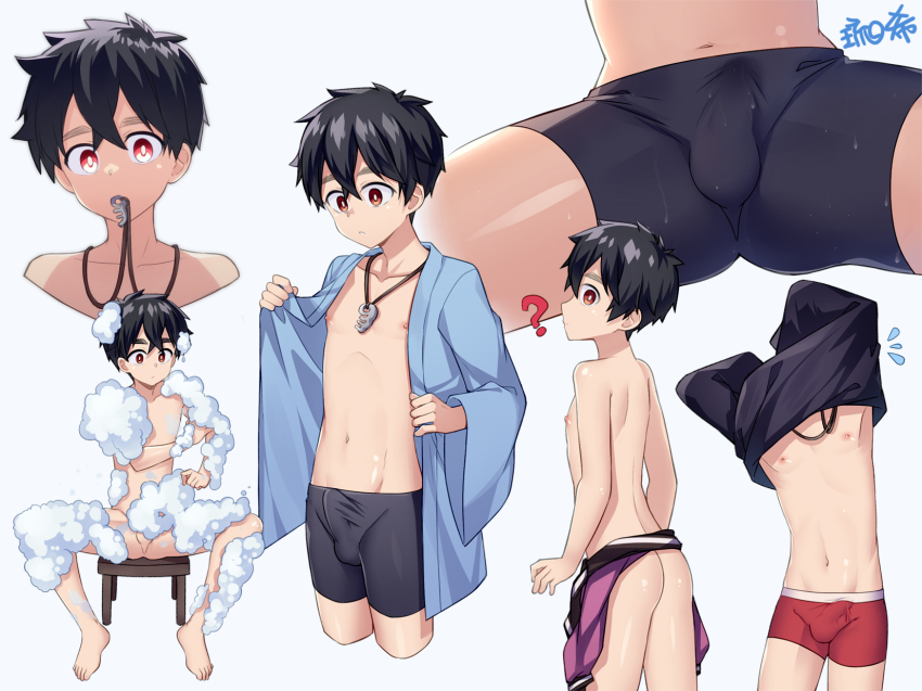 Kemono Jihen Rule 34 Image