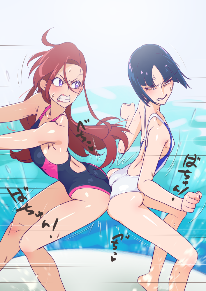 Shiratori Yuriko (Keijo!!!!!!!!) Rule 34 Image