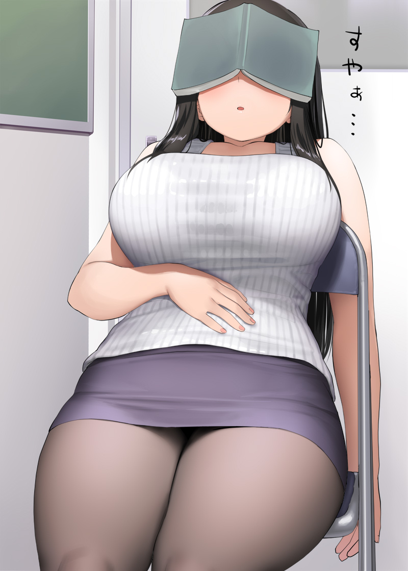Original Rule 34 Image