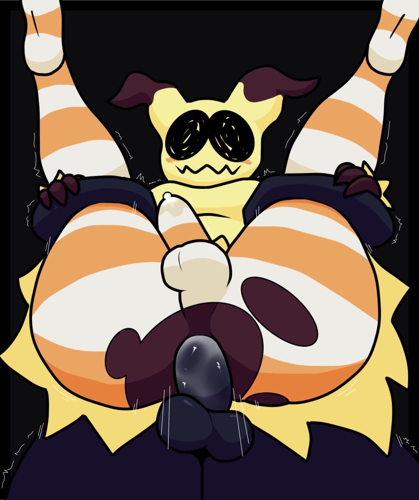 Mimikyu (Nintendo) Rule 34 Image