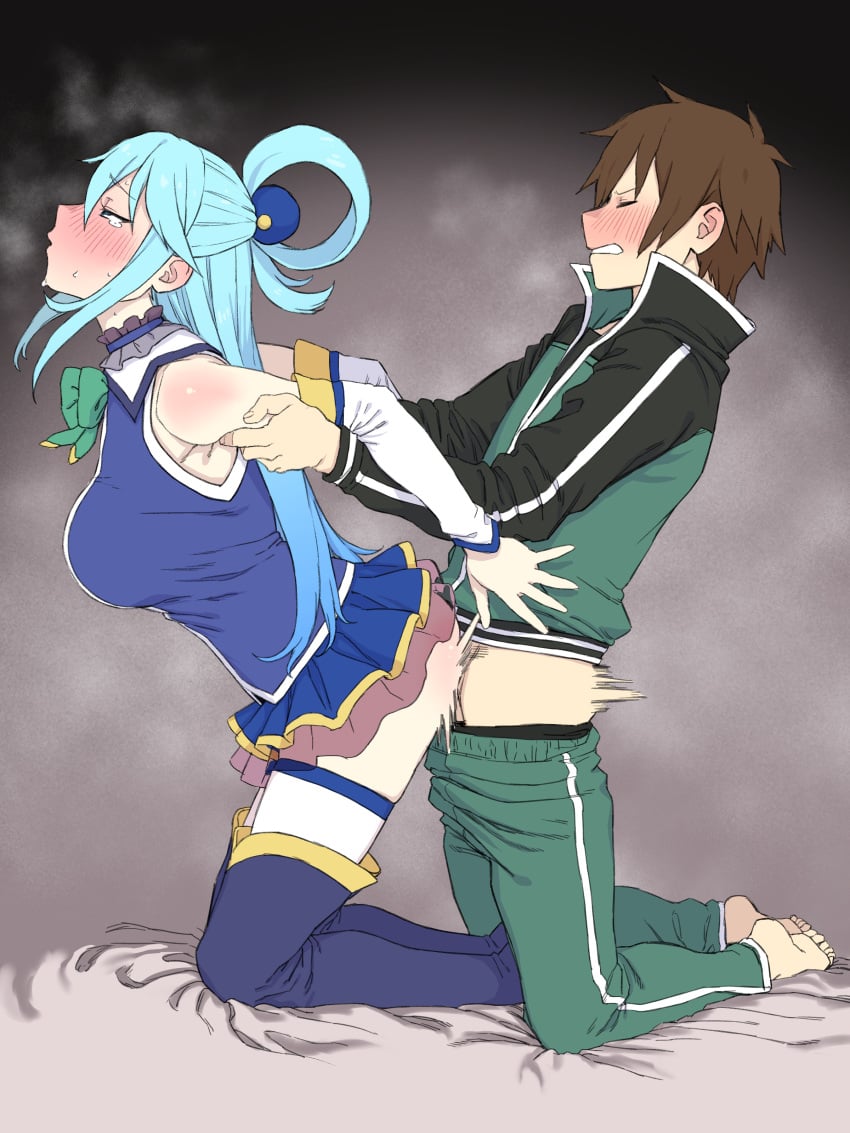 Aqua (Konosuba) Rule 34 Image