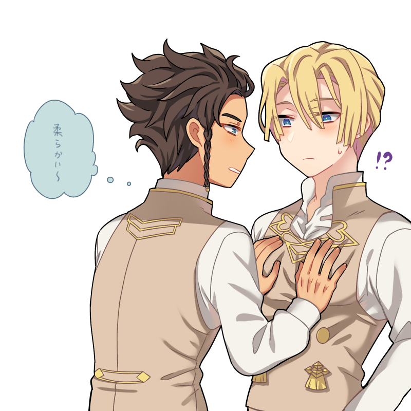 Claude Von Riegan (Fire Emblem) Rule 34 Image
