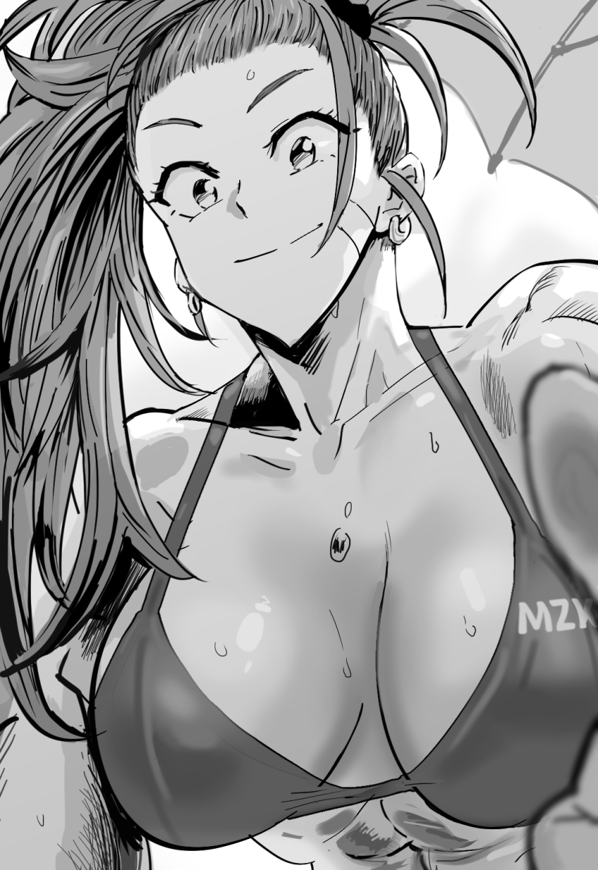 Captain Mizuki (One-Punch Man) Rule 34 Image
