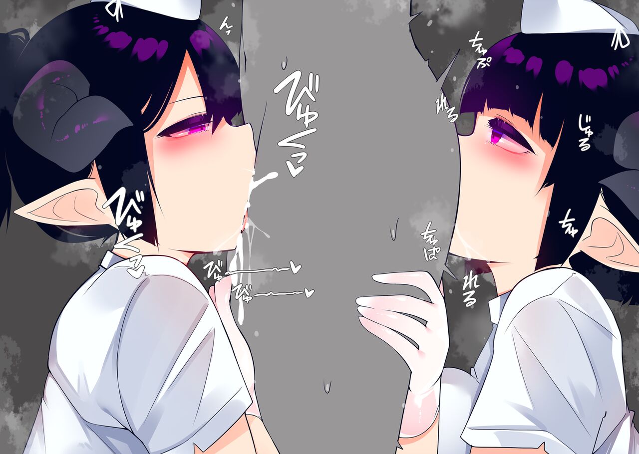 Anilingus Rule 34 Image