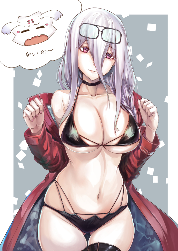 Kumoko (Kumo Desu Ga Nani Ka?) Rule 34 Image