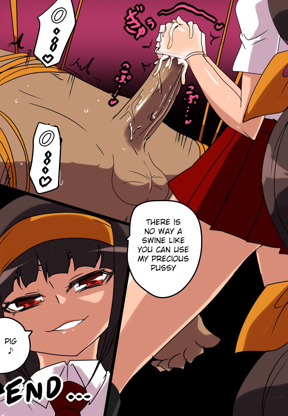 Ajimu Najimi (Medaka Box) Rule 34 Image