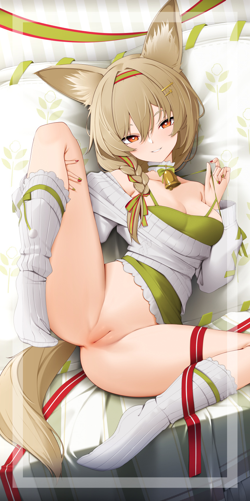 Beanstalk (Arknights) Rule 34 Image