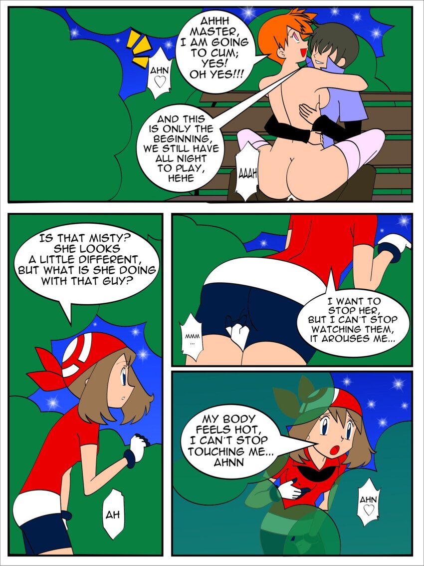 Kasumi (Pokemon) Rule 34 Image