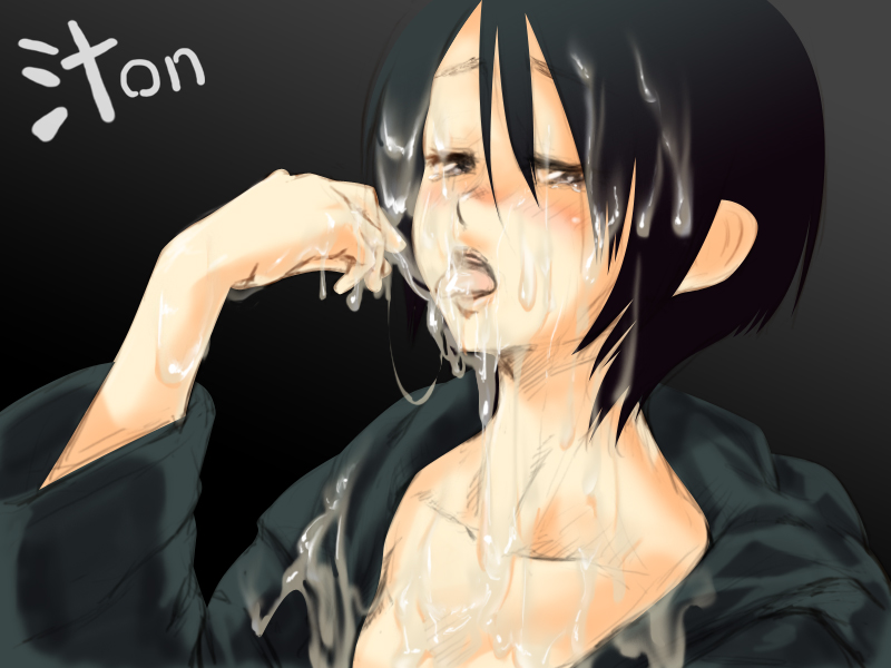 Xion (Disney) Rule 34 Image