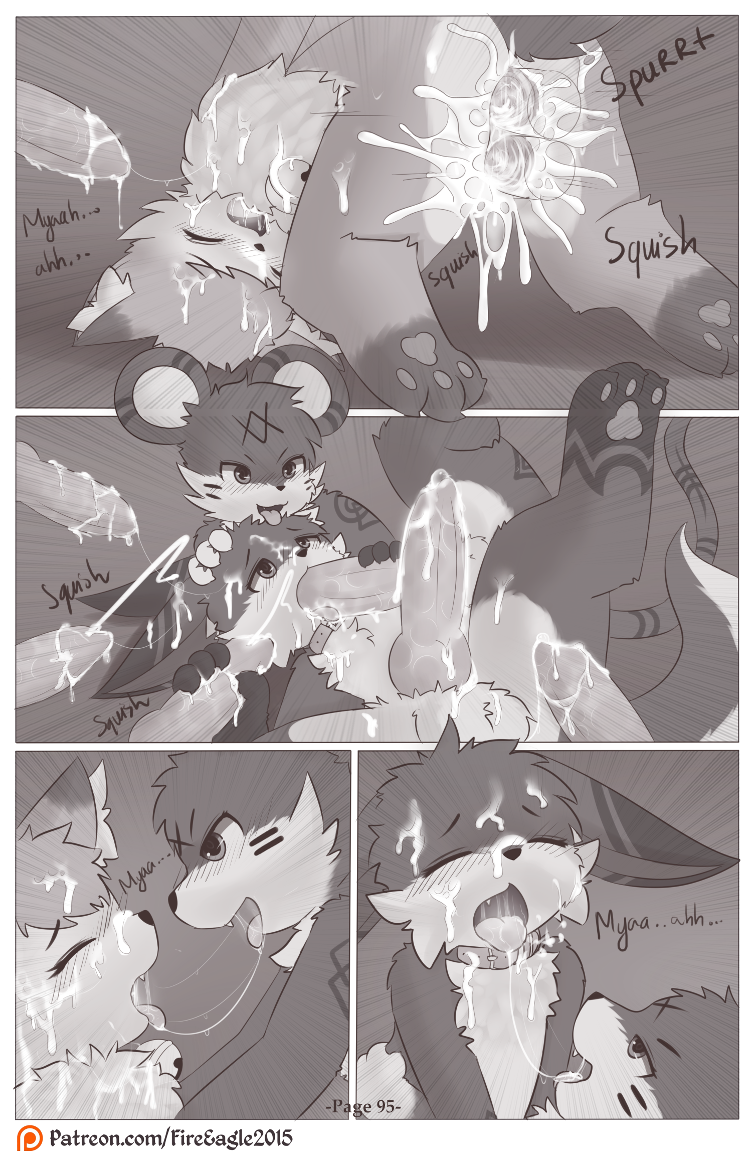 Nia (Senz) Rule 34 Image