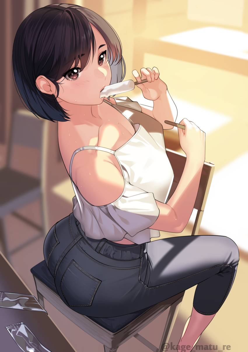 Original Rule 34 Image