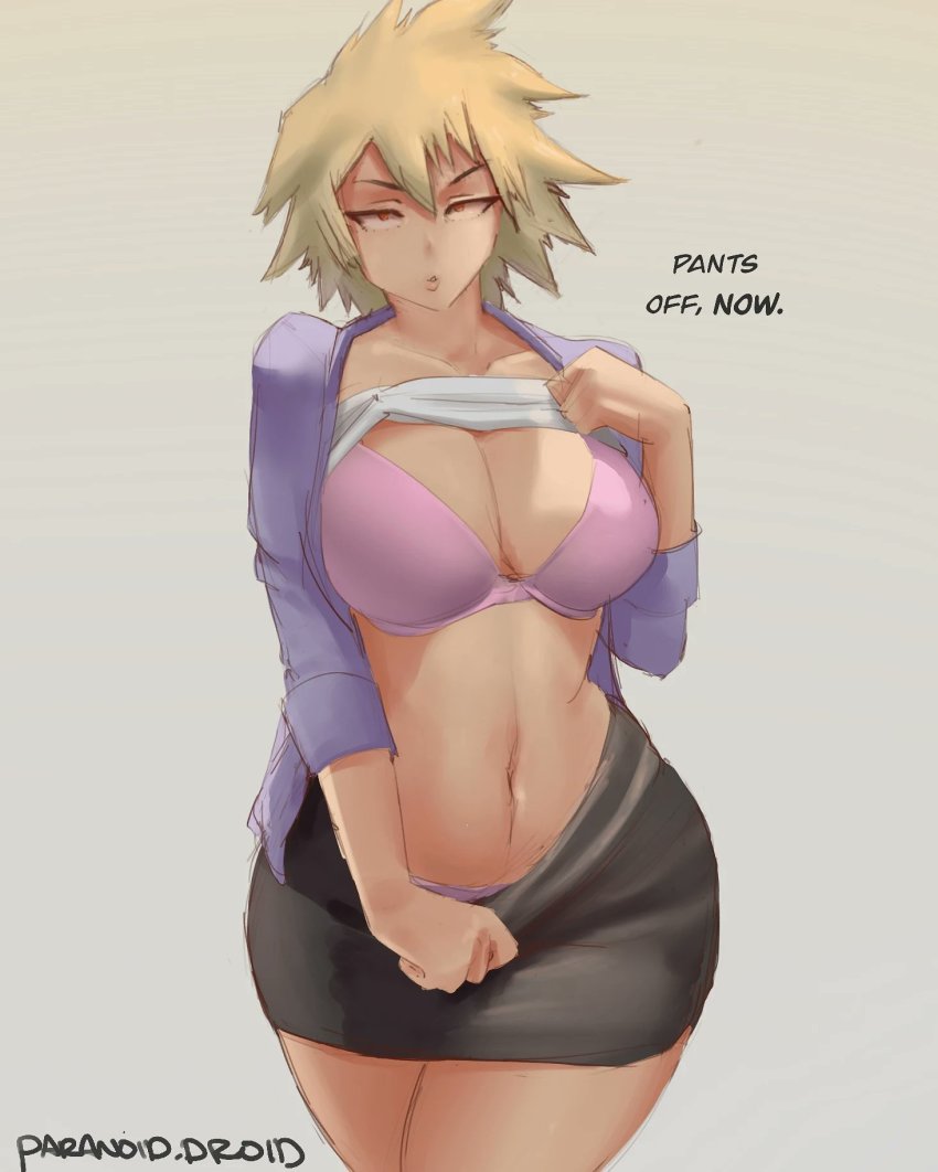 Bakugou Mitsuki (Boku No Hero Academia) Rule 34 Image