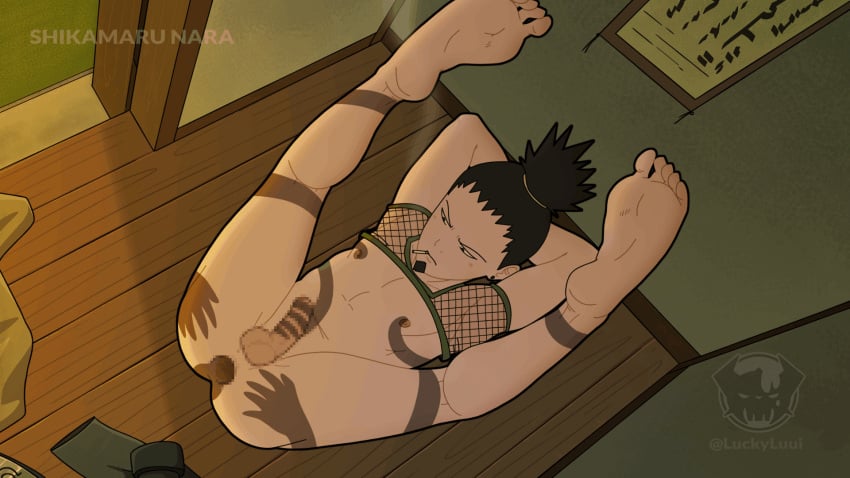 Nara Shikamaru (Boruto: Naruto Next Generations) Rule 34 Image