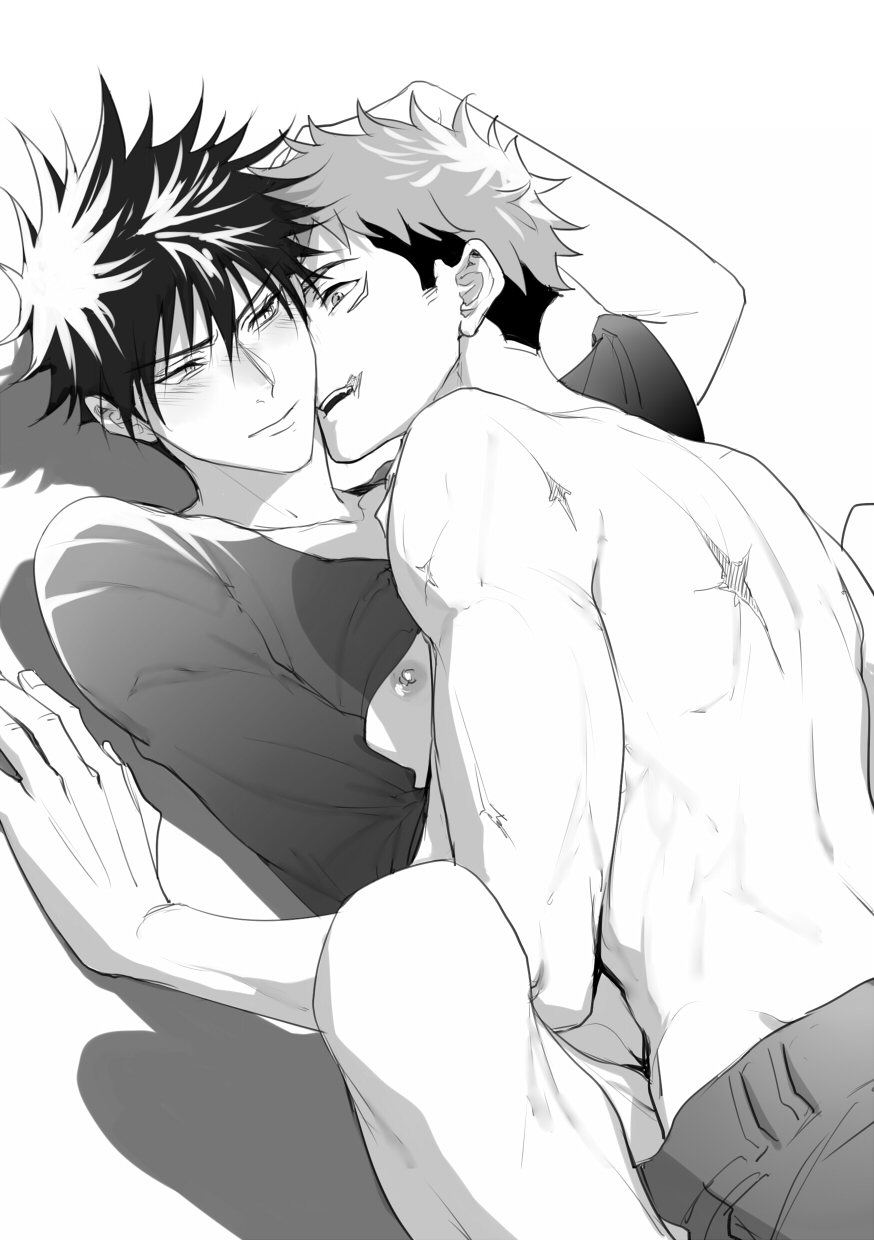 Fushiguro Megumi (Jujutsu Kaisen) Rule 34 Image