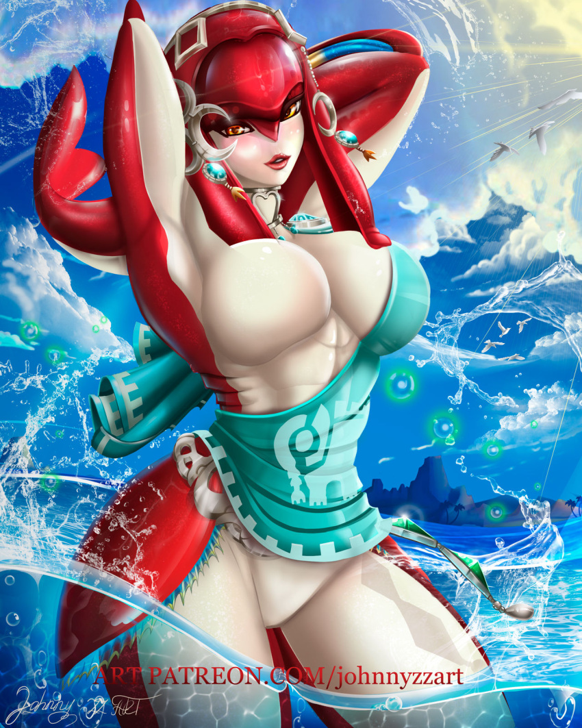 Mipha (Breath Of The Wild) Rule 34 Image