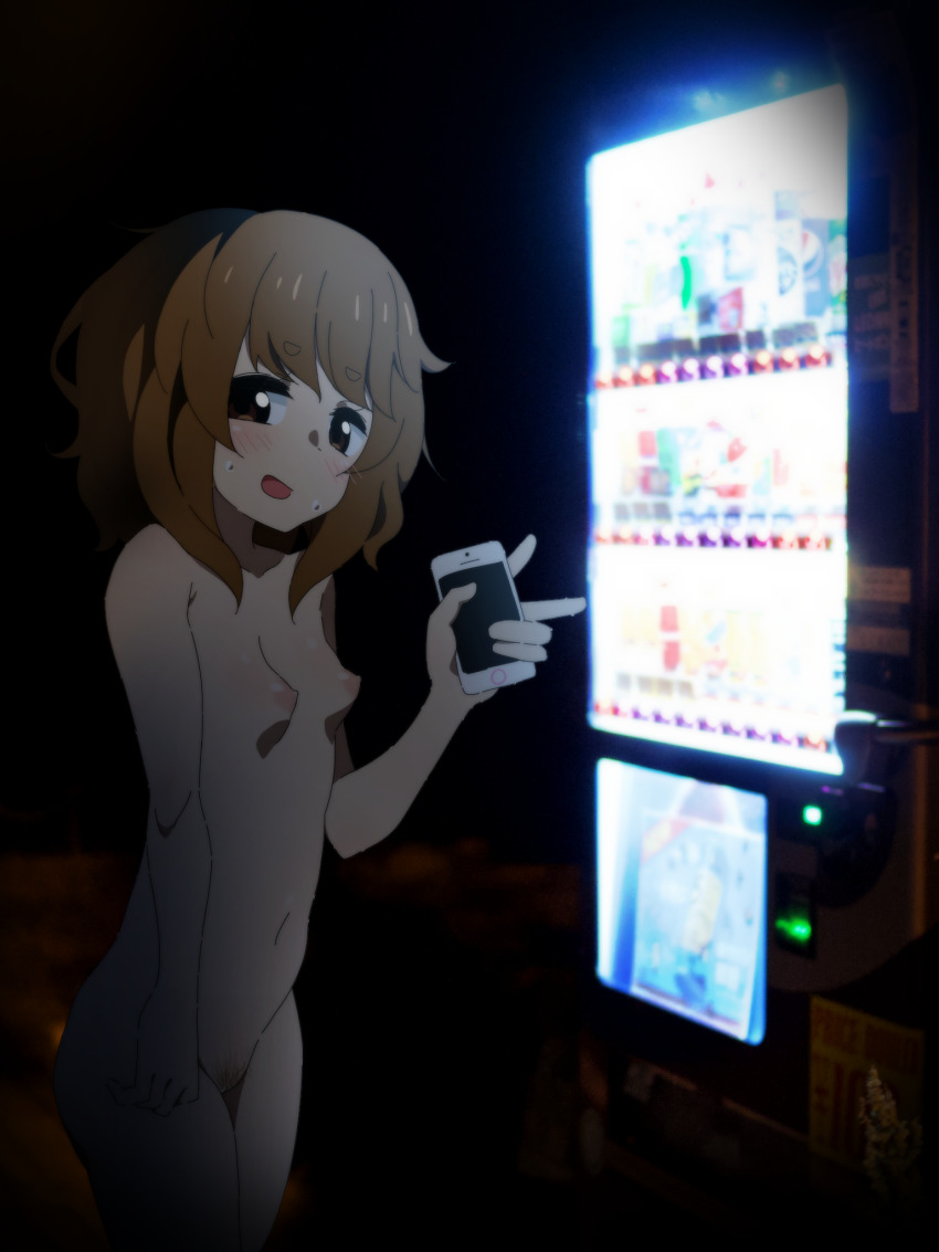 Blush Rule 34 Image
