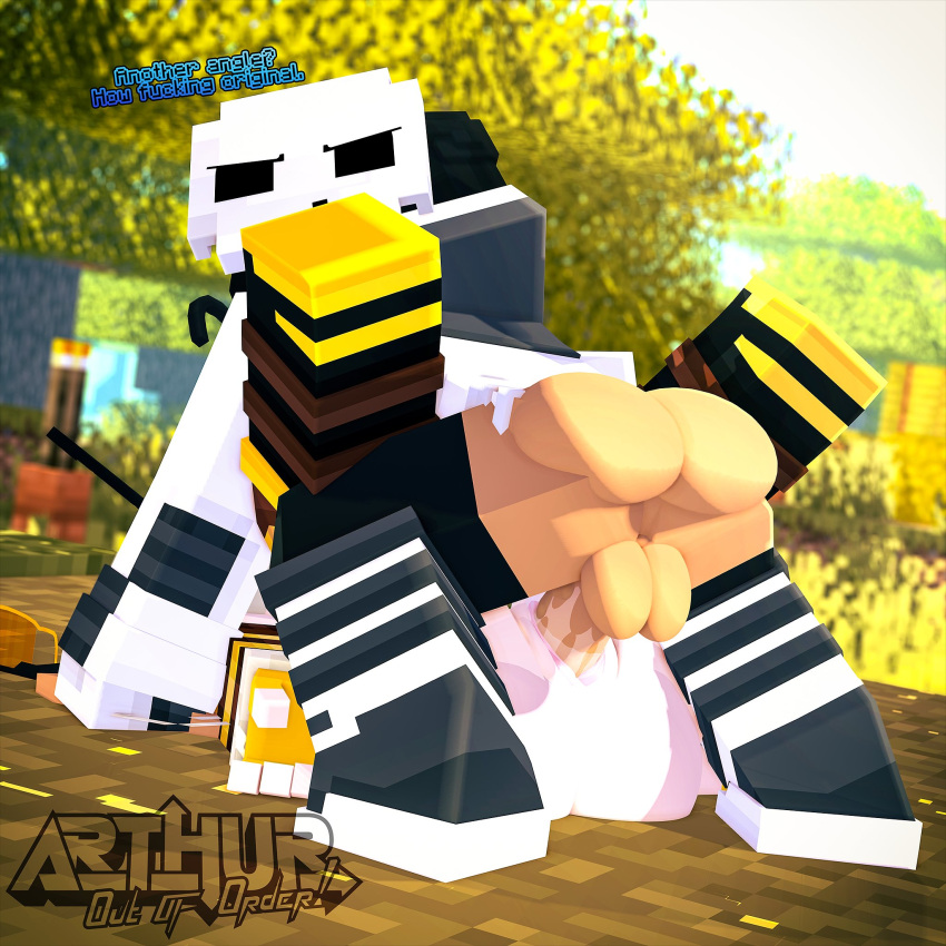 Bee (Minecraft) Rule 34 Image