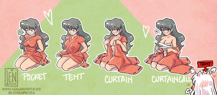 Inuyasha (Character) Rule 34 Image