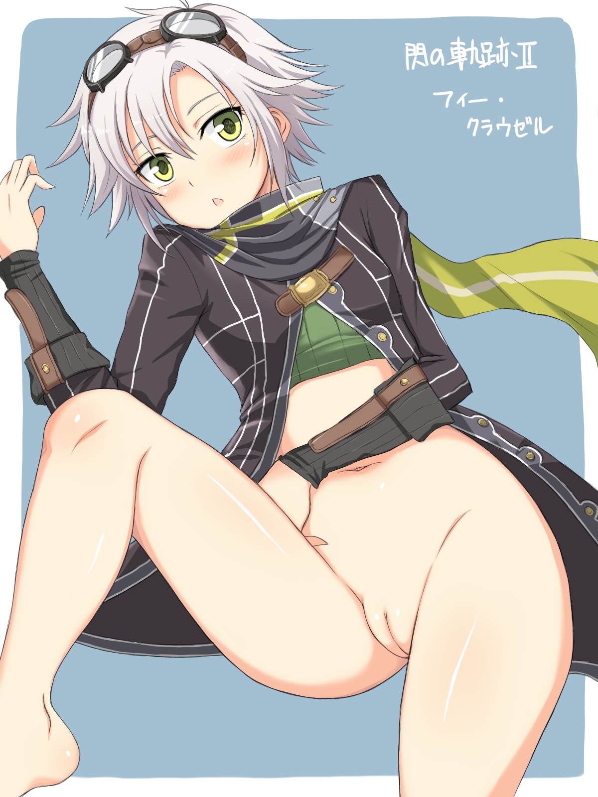 Fie Claussell (Eiyuu Densetsu) Rule 34 Image