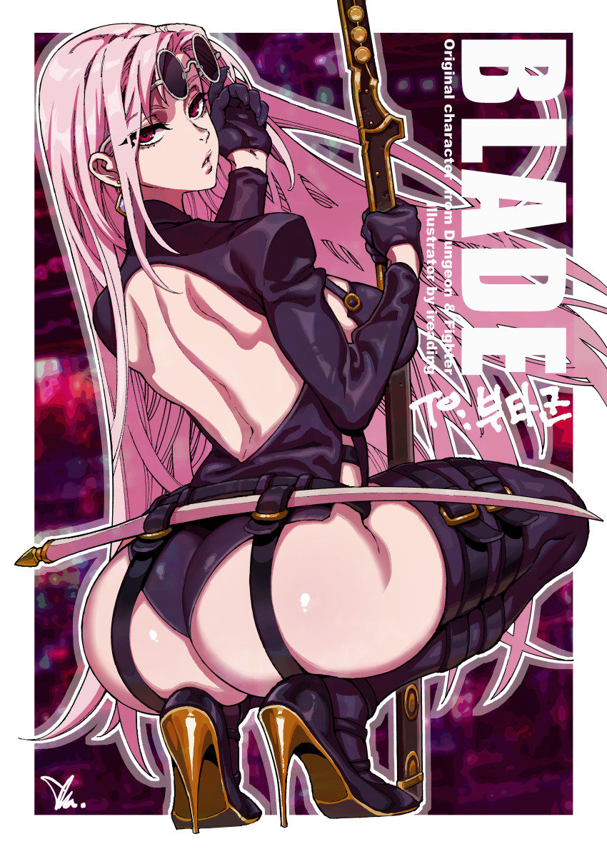 Female Slayer (Dungeon And Fighter) Rule 34 Image