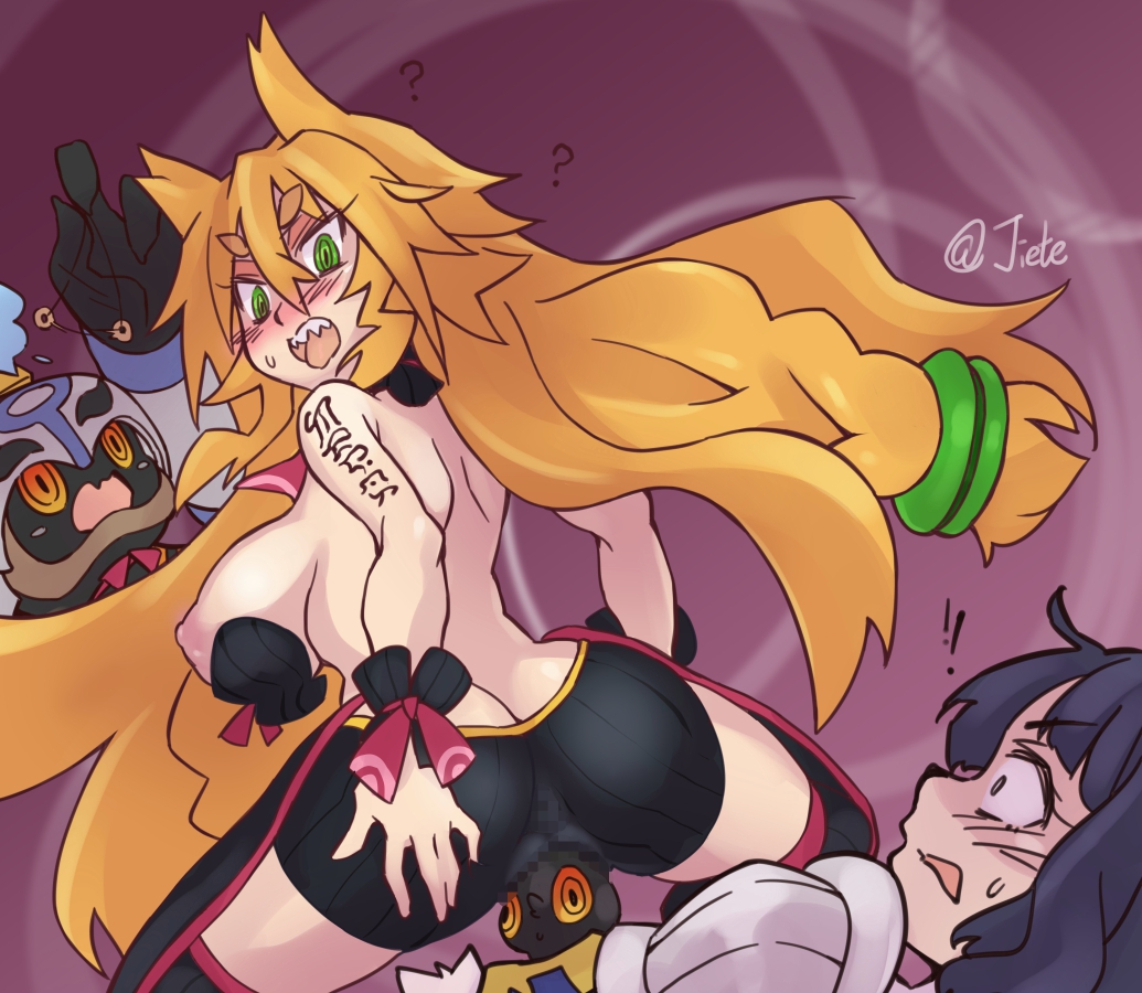 Hundred Knight (Nippon Ichi Software) Rule 34 Image