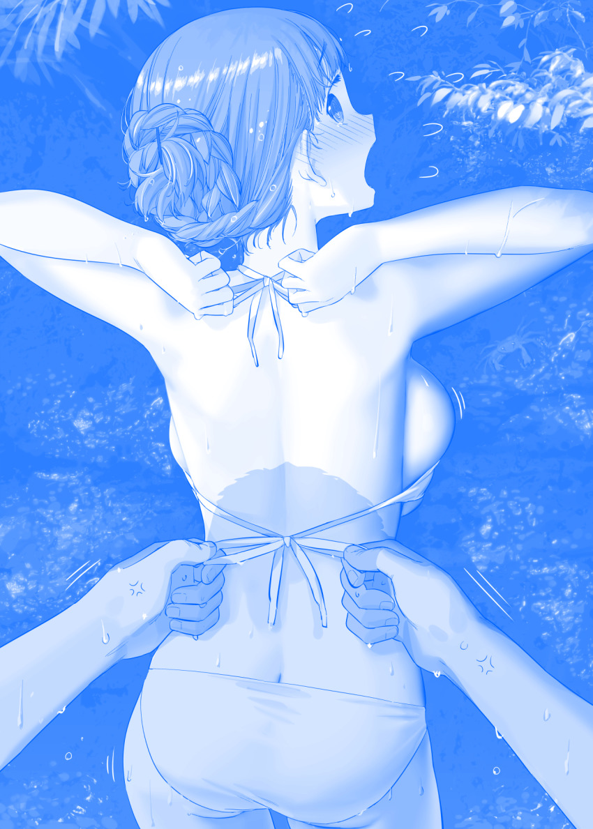 Getsuyoubi No Tawawa Rule 34 Image