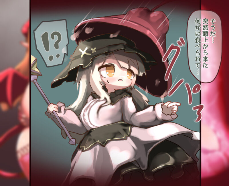 Big Breasts Rule 34 Image