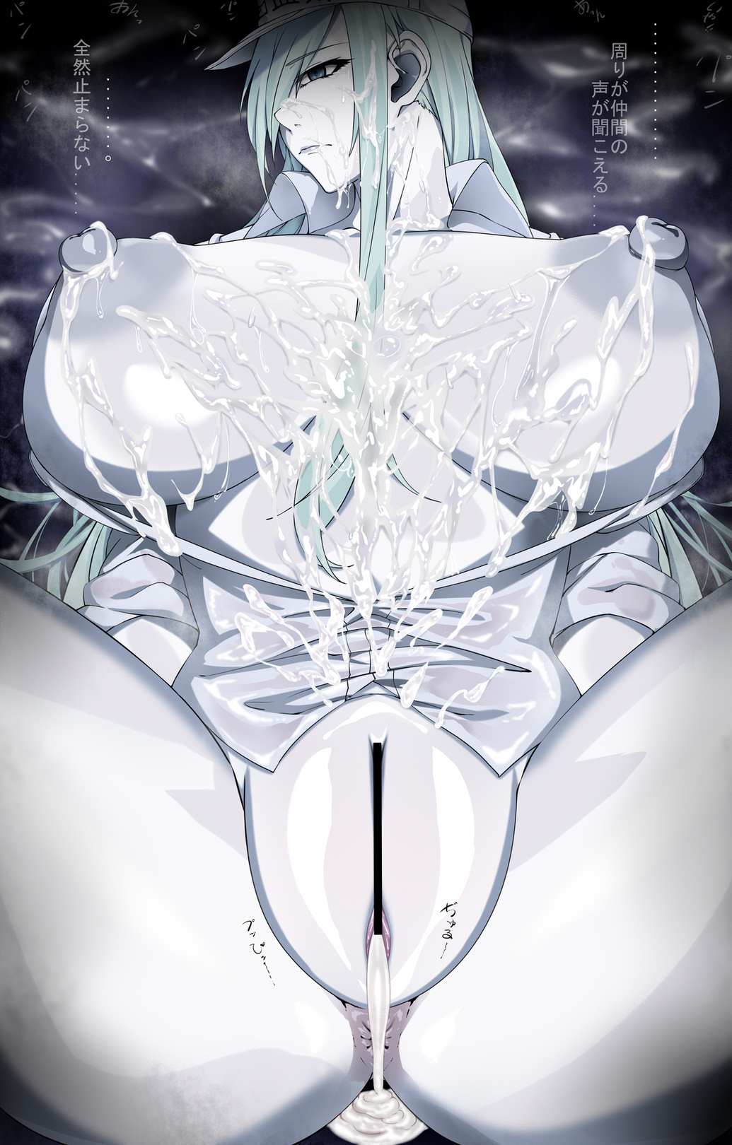 U-1196 (Cells At Work) Rule 34 Image
