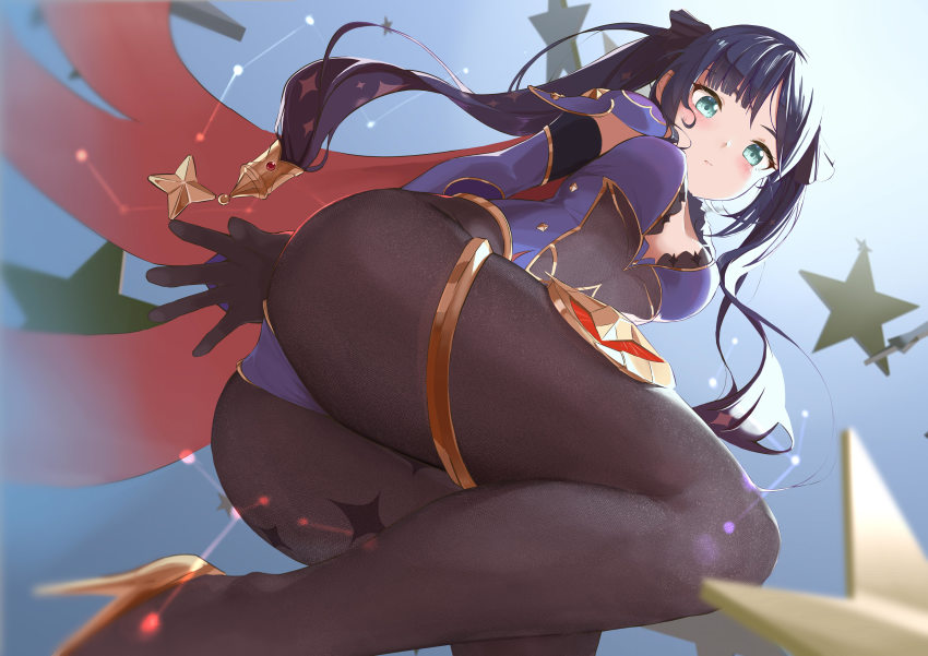 Mona (Genshin Impact) Rule 34 Image