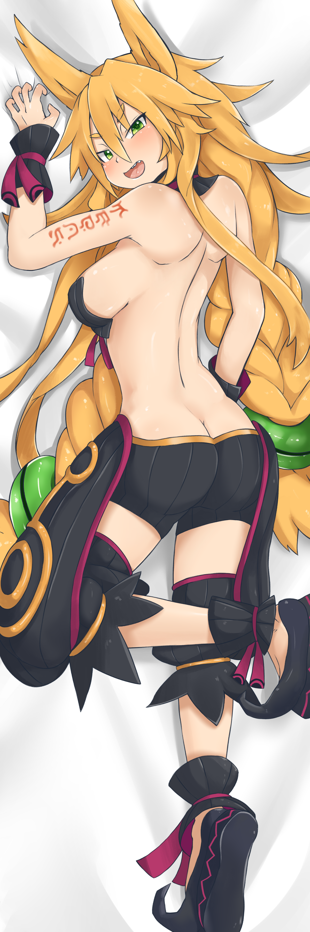 Metallia (Nippon Ichi Software) Rule 34 Image