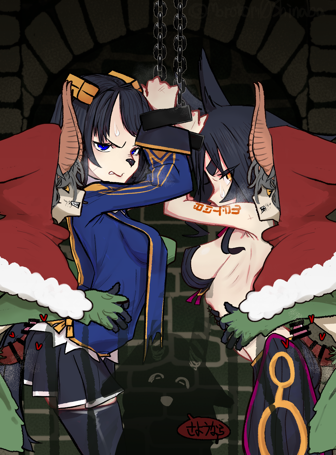 Metallia (Nippon Ichi Software) Rule 34 Image