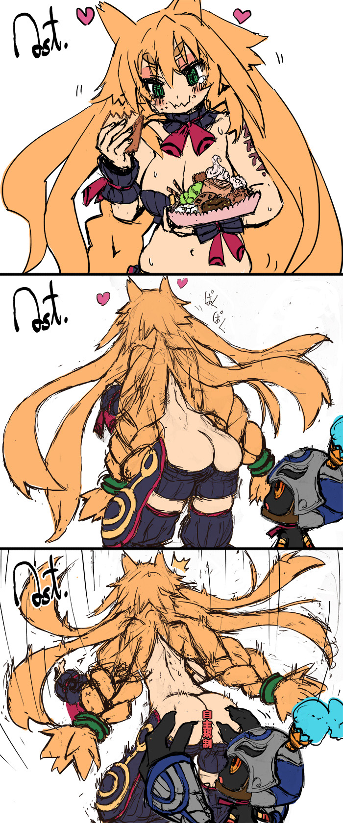 Hundred Knight (Nippon Ichi Software) Rule 34 Image