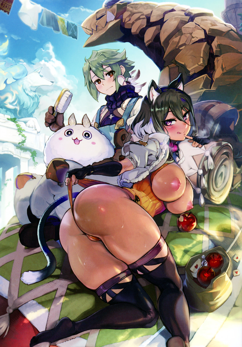 Kyurke (Dappou Tamer No Nariagari Boukentan) Rule 34 Image