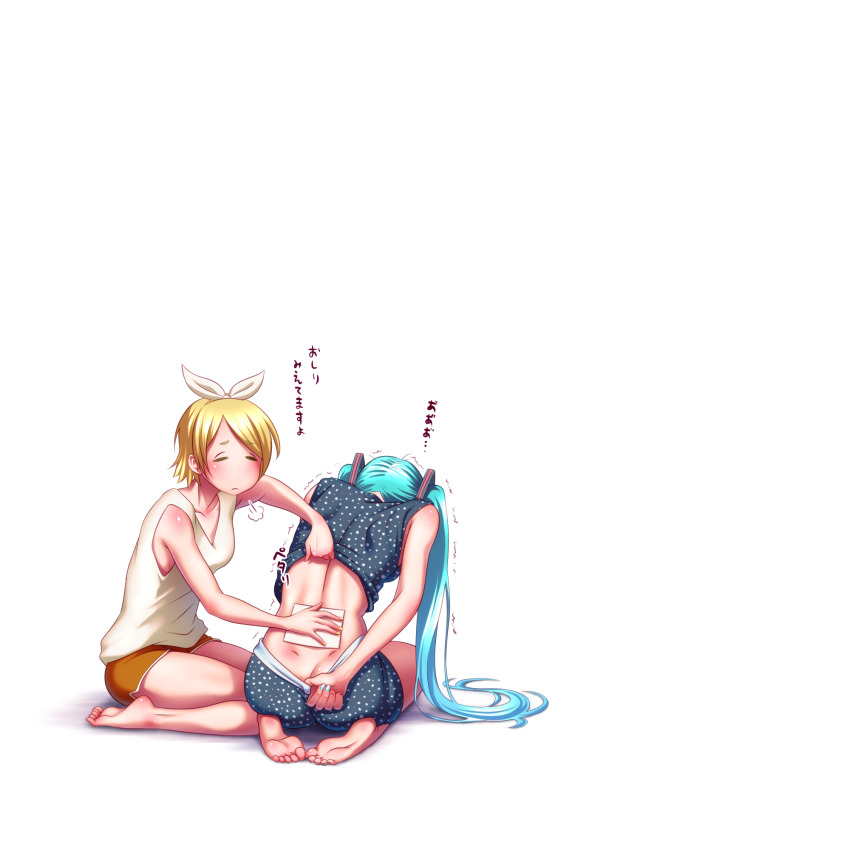 Hatsune Miku (Vocaloid) Rule 34 Image
