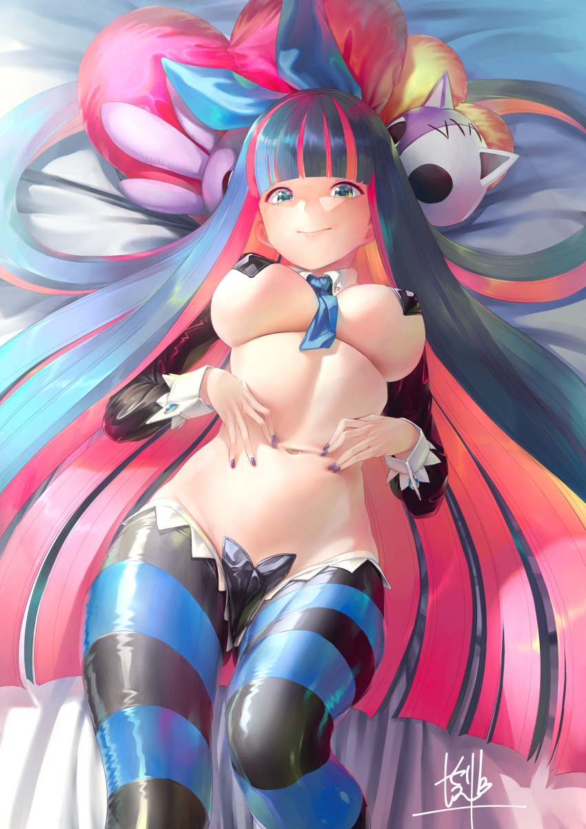 Honekoneko (Psg) Rule 34 Image