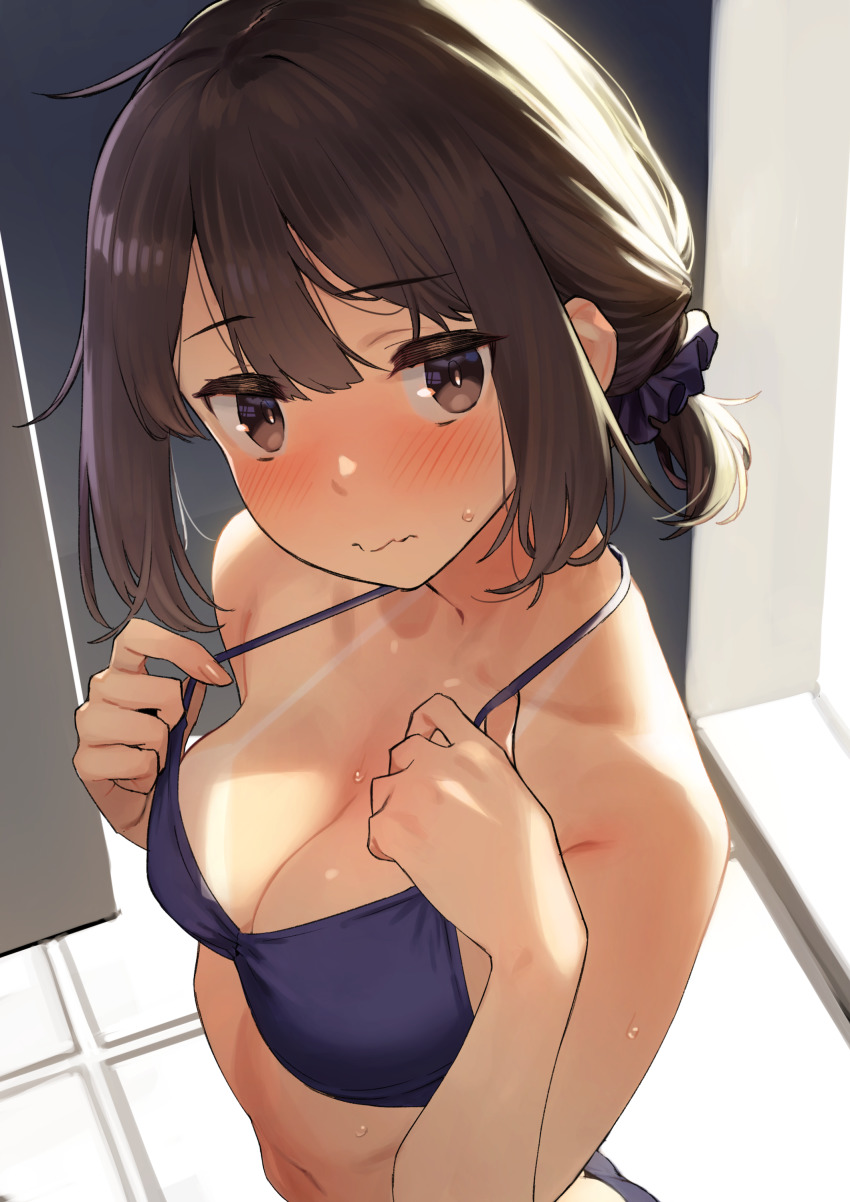 Douki-Chan (Douki-Chan) Rule 34 Image