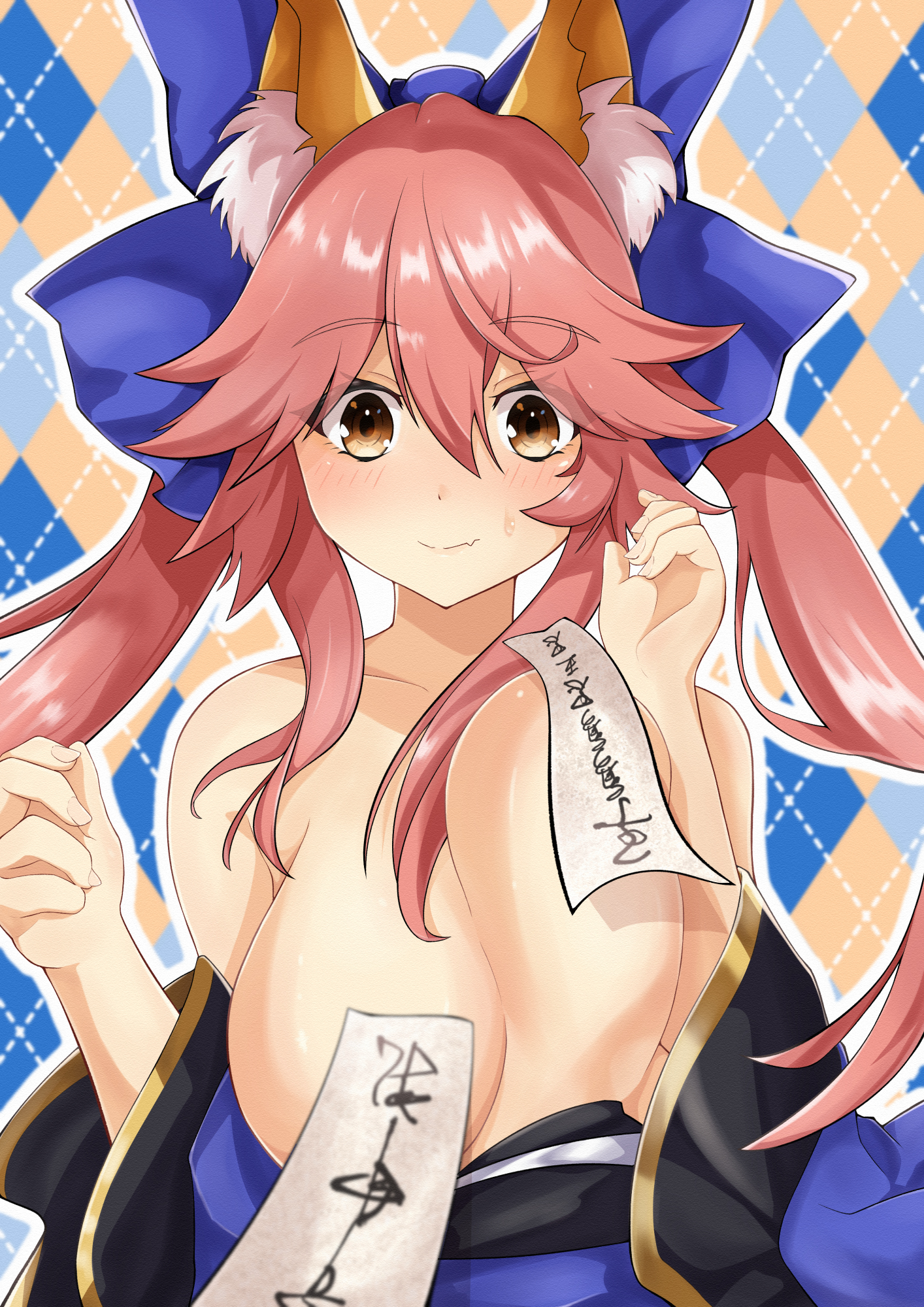 Tamamo No Mae (Fate) Rule 34 Image