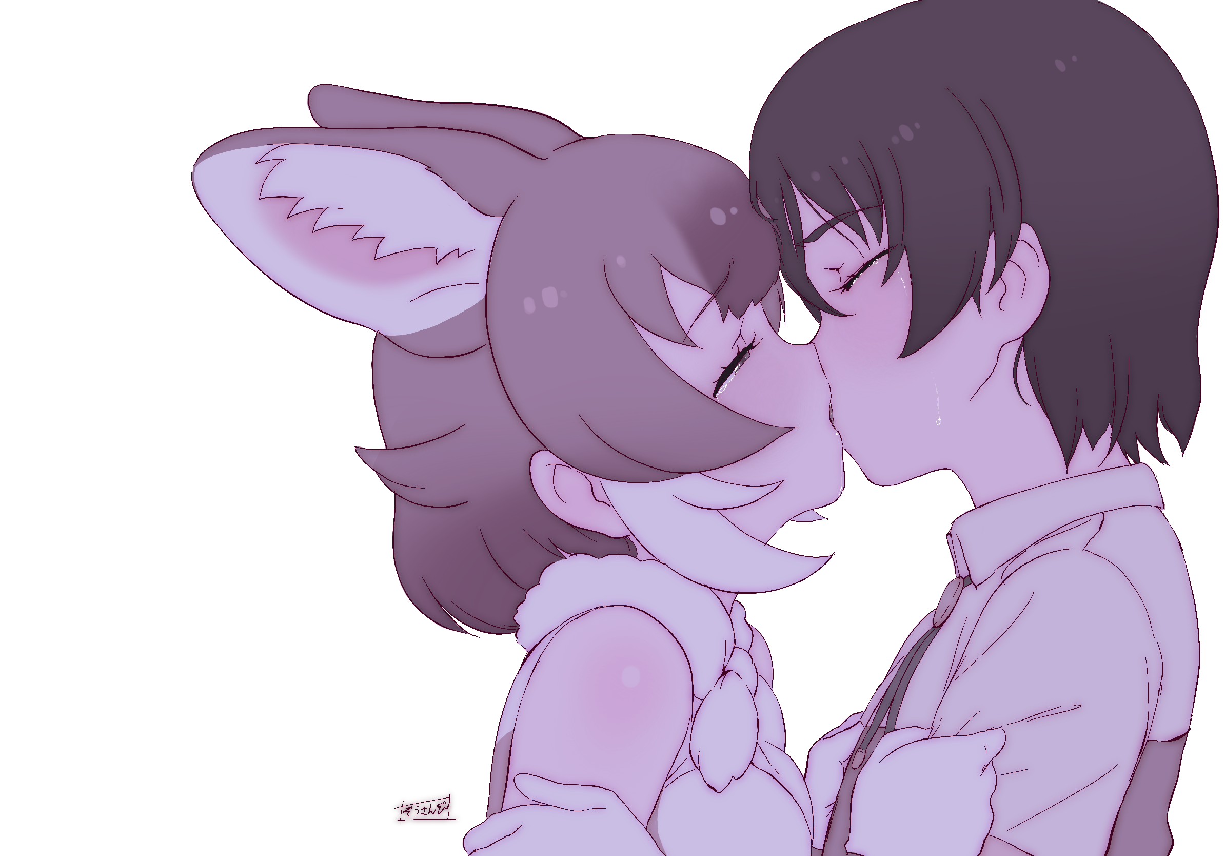 Captain (Kemono Friends) Rule 34 Image
