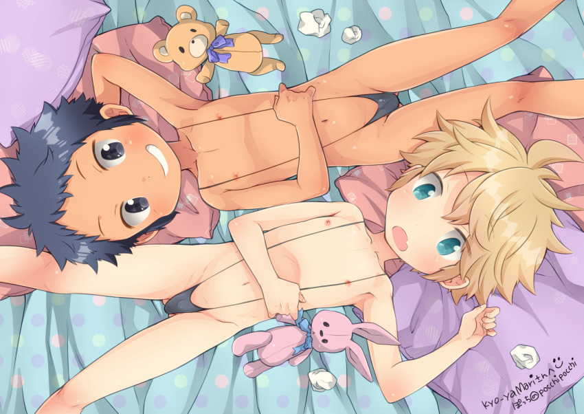 Original Rule 34 Image