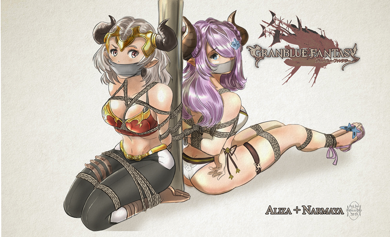 Aliza (Granblue Fantasy) Rule 34 Image