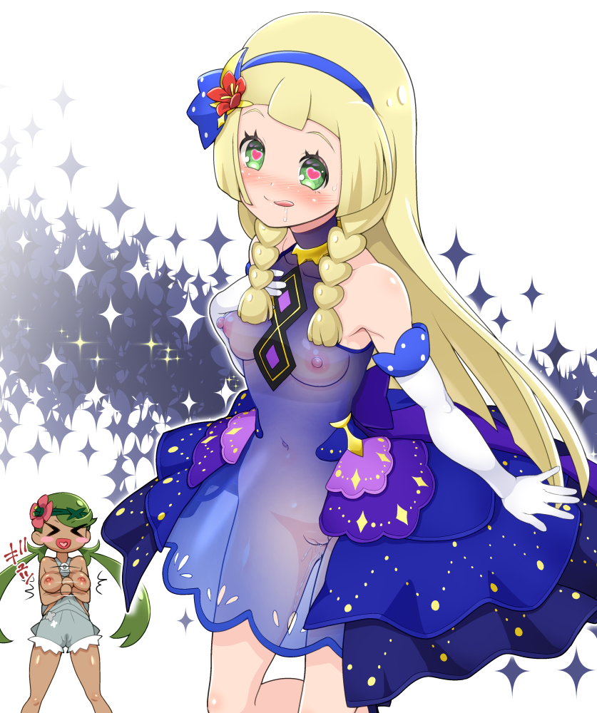 Lillie (Pokemon) Rule 34 Image
