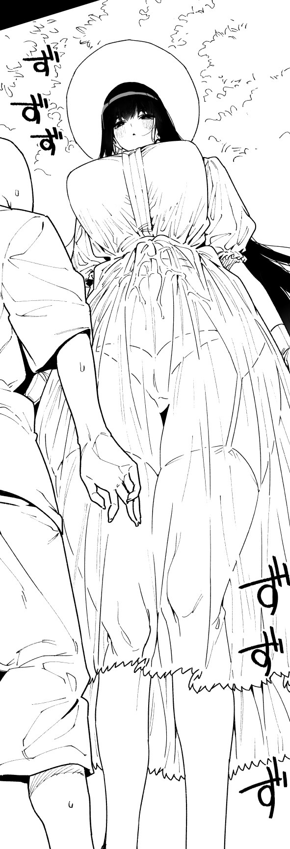 Hasshaku-Sama (Original) Rule 34 Image