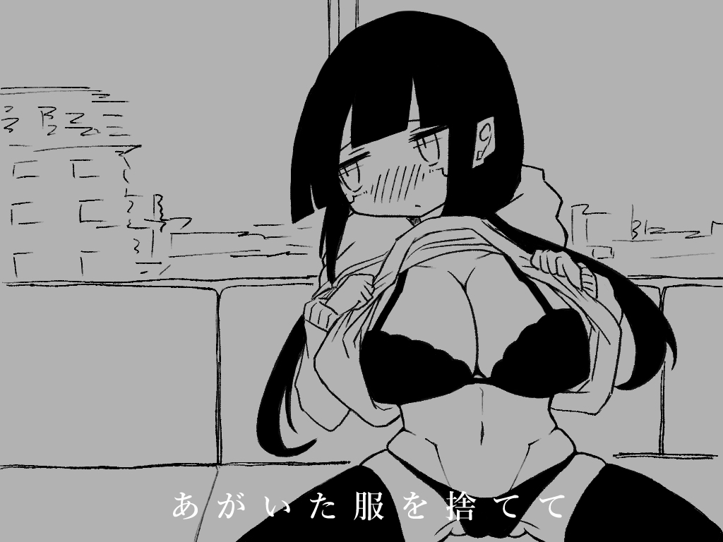 1girls Rule 34 Image