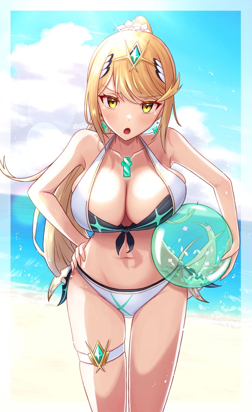 Taro (Peach Taro51) Rule 34 Image
