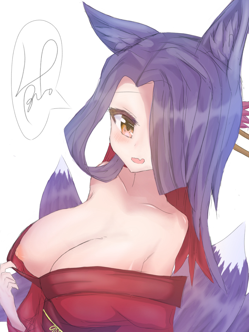 Sora (Sewayaki Kitsune No Senko-San) Rule 34 Image